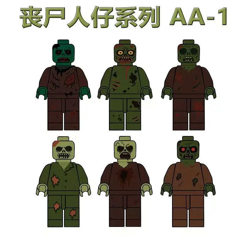 Building block zombie humanoid doll, zombie warrior mini character, doctor and nurse clown cartoon character toy birthday gift - view 2
