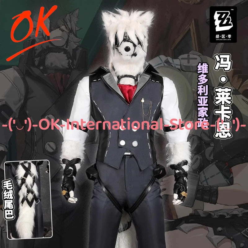 

Zenless Zone Zero Von Lycaon Cosplay Costume Anime Game Character Outfit Halloween Carnival Party Uniform Suit