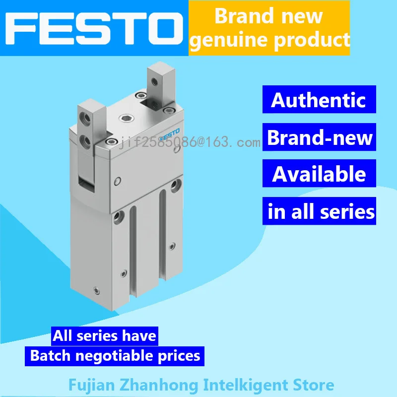 

FESTO Genuine Original 563905 HGRT-16-A-G2,563904 HGRT-16-A,563907 HGRT-20-A-G2,563906 HGRT-20-A,Price Negotiable