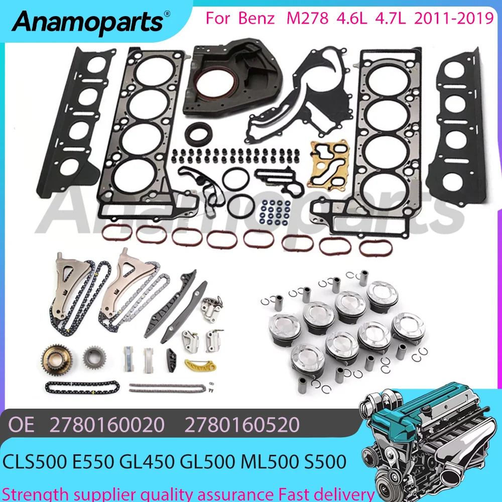 Engine Gaskets Seals Overhaul Rebuild Kit For 11-19 Mercedes-Benz M278 4.6T 4.7T V8 CLS500 E550 GL450 GL500 ML500 S500 SL550