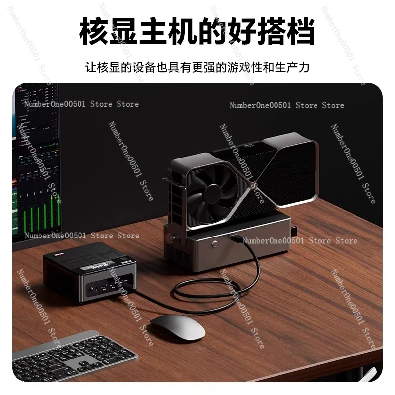 AG01 graphics card dock OCulink interface external graphics card dock built-in 800W power supply external lossless
