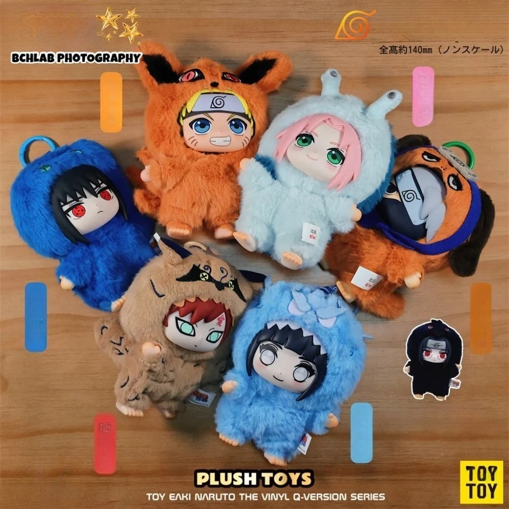 

Top Toy Eaki Ninja Cute Beast Party Naruto Sasuke Blind Box Figure Keychain Charm Japan WellKnown Anime Collectibles