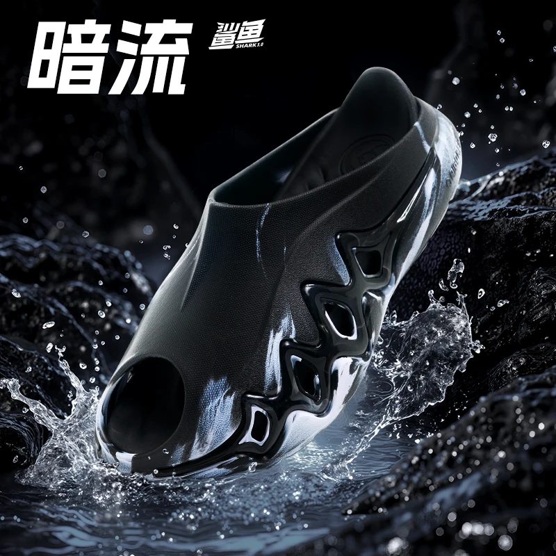 RIGORER Shark 3 スポーツ スライド: ポストゲーム回復、夏のアウトドア、滑り止めバスケットボール サンダル、男性と女性用 Z325160508