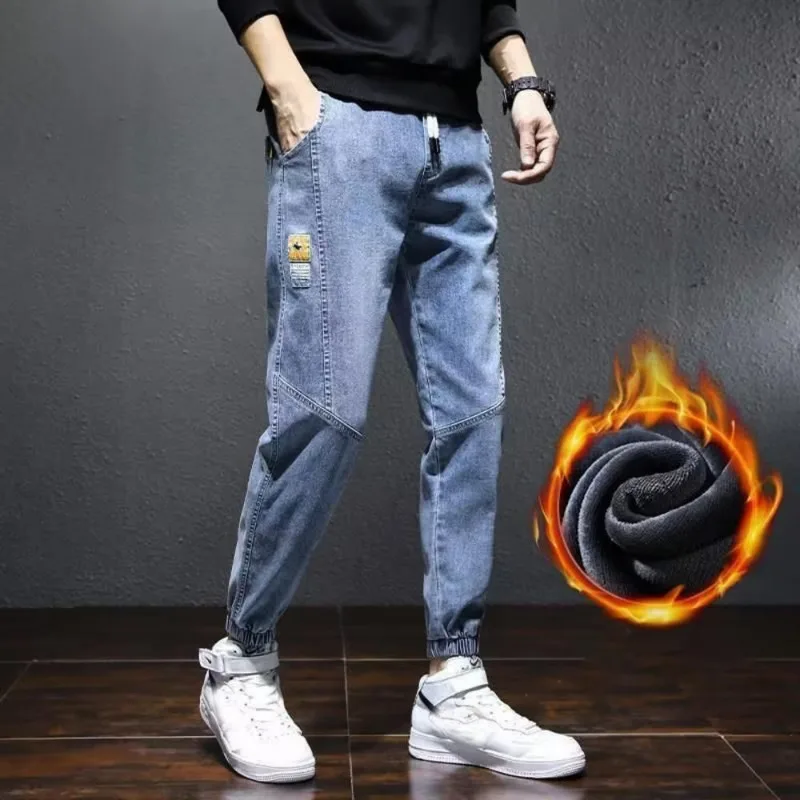 Antumn e inverno caldo pile Jeans uomo Harem uomo Jeans cotone elasticizzato pantaloni di velluto spesso uomo blu nero pantaloni Casual maschili