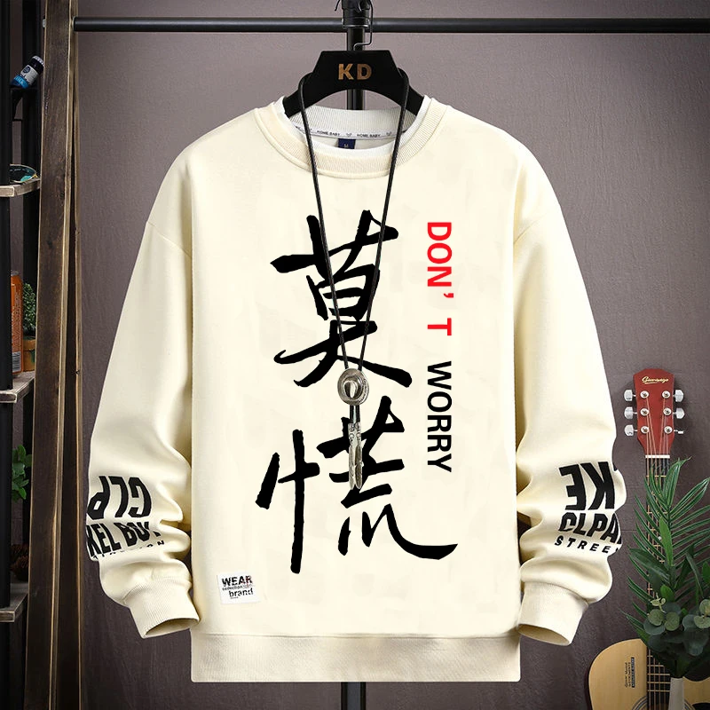 

Свободный повседневный свитшот с круглым вырезом и принтом для мальчиков, зимний молодежный модный топ на каждый день, удобная футболка из хлопка и полиэстера