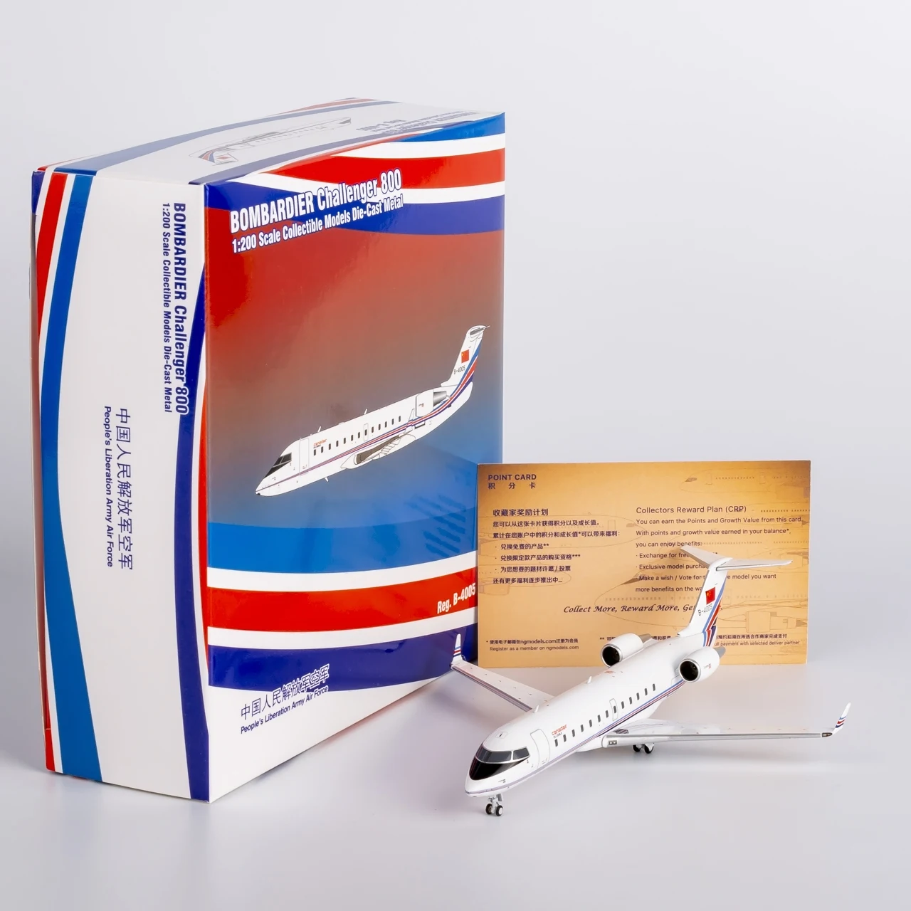 

52091 Alloy Collectible Plane Gift NG Model 1:200 PLA Air Force Bombardier CRJ-200LR Diecast Aircraft Jet Model B-4005