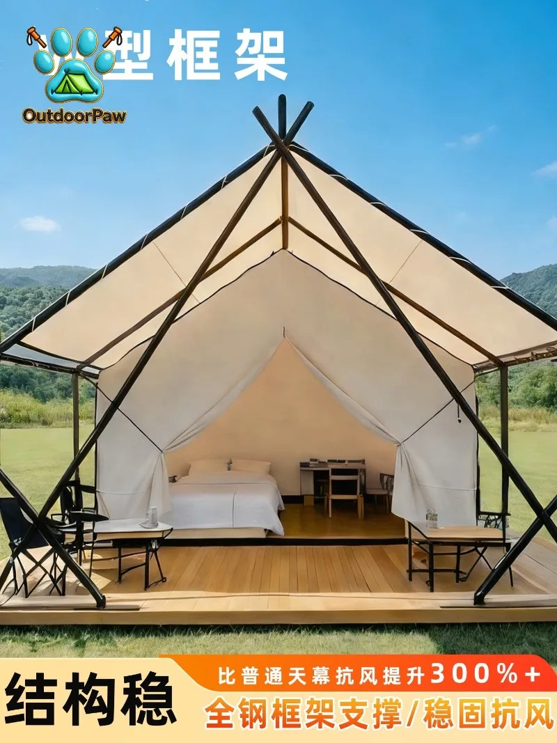Outdoor large double-layer camping outing dinner barbecue sun protection scenic camping hotel W wild luxury tent