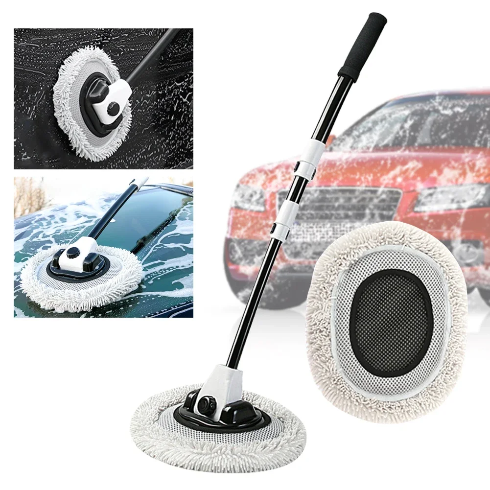 2023 New Car Cleaning Brush 15 Degree Bend Car Wash Brush Telescoping Long Handle Cleaning Mop Chenille Broom Auto Accessories