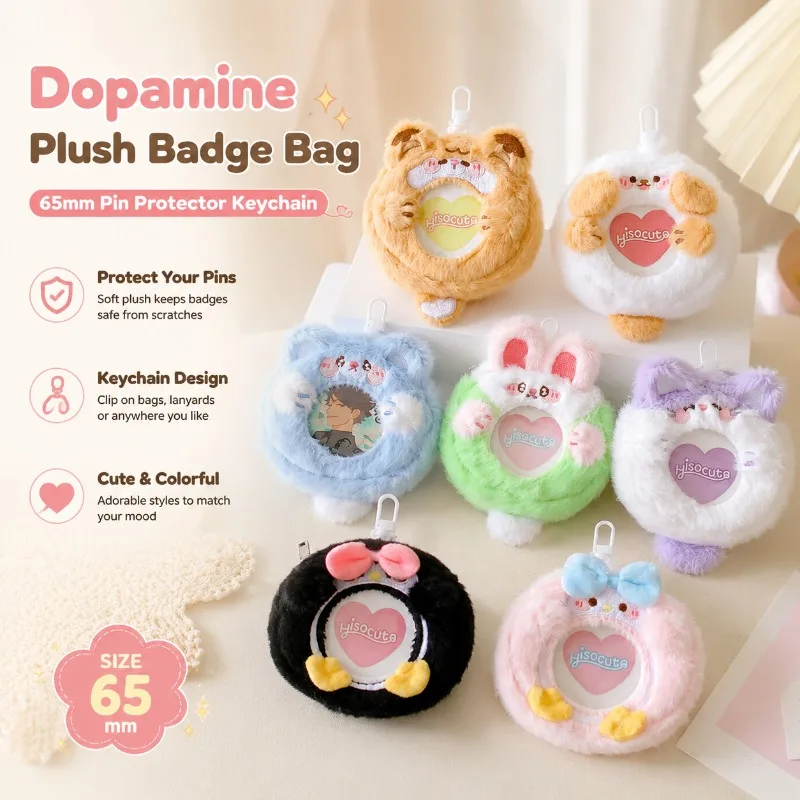 Dopamine Plush 65mm Badge Bag Mini Ita Bag Round Button Protective Case Keychain Coin Purse Portable Pendant for Anime Display
