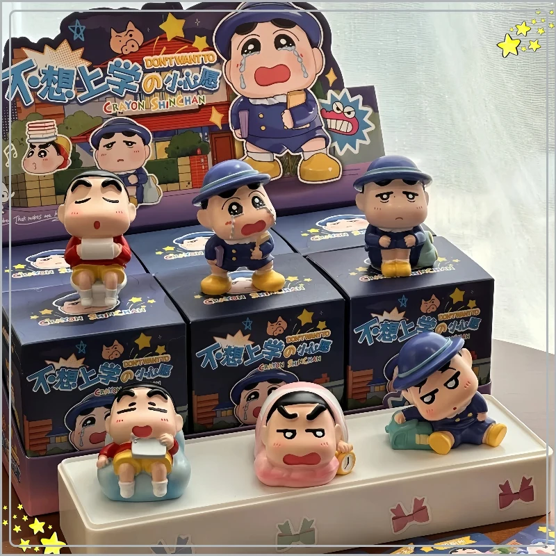 

Shin-Chan Don'T Want To Go To School Series Blind Box Cartoon Doll Statues Cute Character Toys Collection Car Decoration Gifts