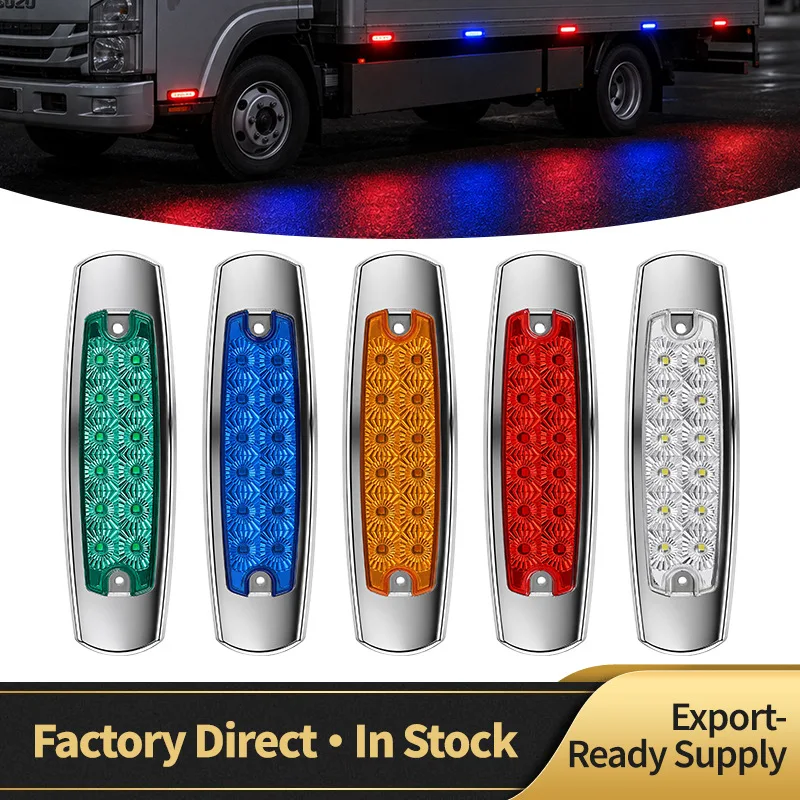 12-24V Car Width Indicator LED Truck Side Light  Always on And Flashing Dual-mode Warning Light Car Atmosphere Light Accessories