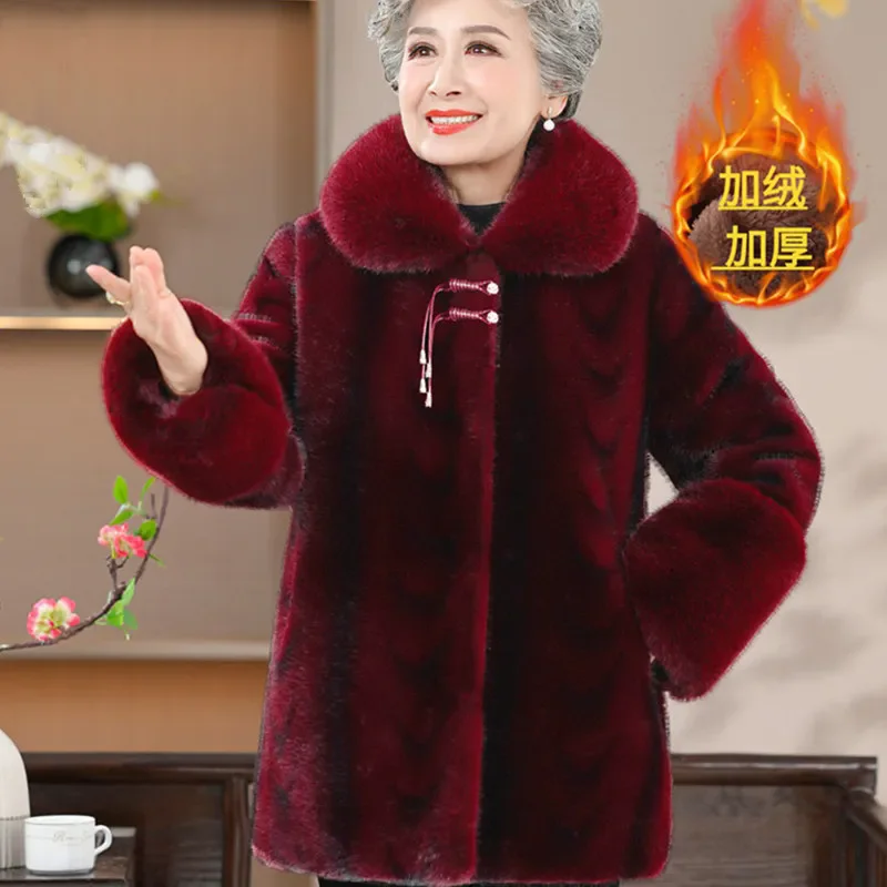 Otoño Invierno nueva Parka cálida Vintage más chaqueta de piel gruesa de terciopelo abrigo de mujer chaquetas cortas holgadas de talla grande de piel de imitación