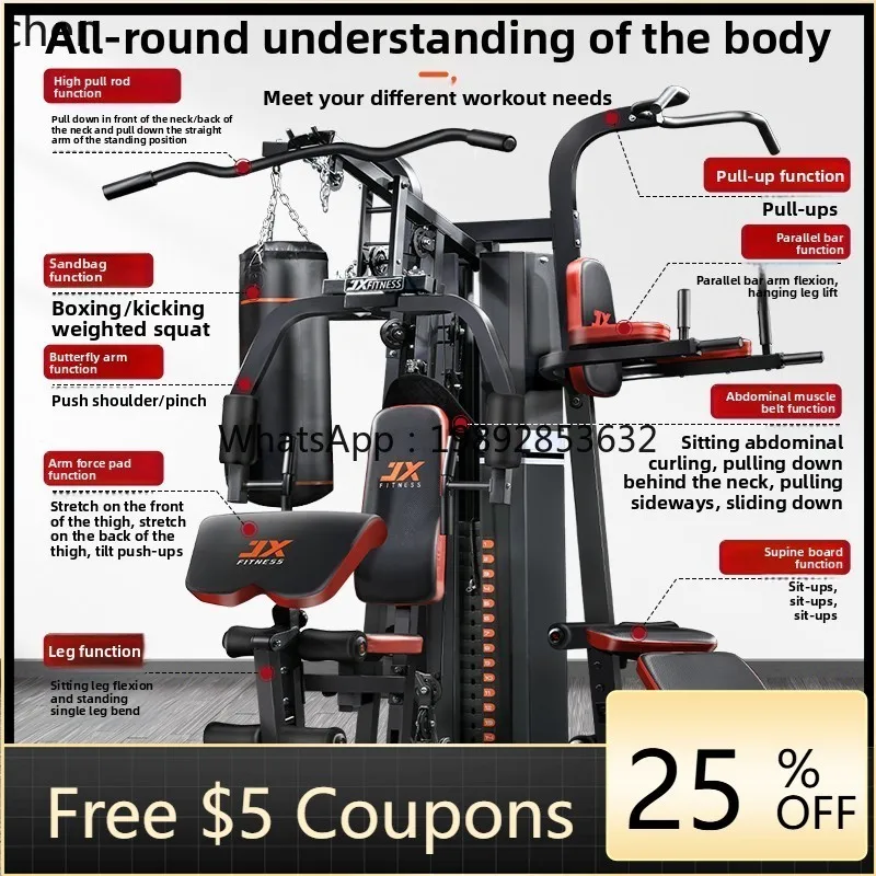 

Comprehensive Training Device Three-Person Station Home Large Equipment Strength Training Set Combination Multi-Function