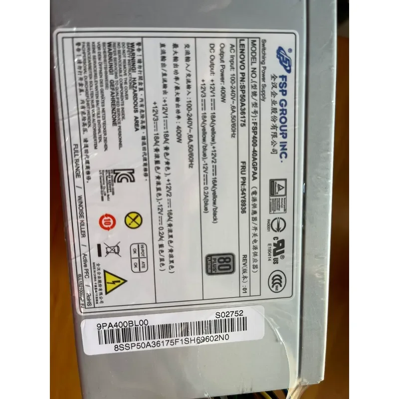 for Lenovo P300 P310 P320 P410 Brand New Original 10 Pin 4