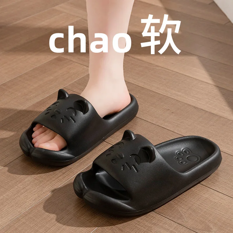 

Non-Slip Women'S Indoor Bottom Home Drag Bath, Eva Soft Men'S Thick Couple Casual Sandals