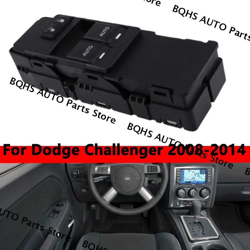 

04602784AC High Quality Front Left Driver Car Master Power Control Window Switch Auto Parts For Dodge Challenger 2008-2014