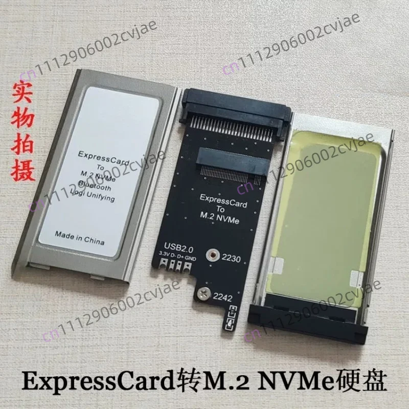 ExpressCard To M.2 NVMe SSD Hard Drive 2230 X201 X230 T430 Notebook Expansion Card