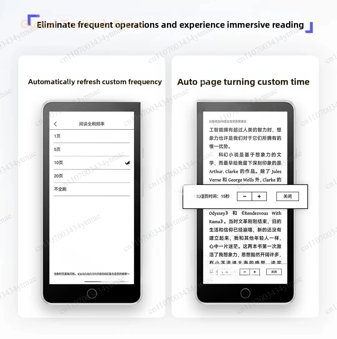 5.84 Inch Pocket Smart Ink Screen E‑Book Reader, Super Core Version Two‑Way Fast Reverse Charging Mini Reading Device