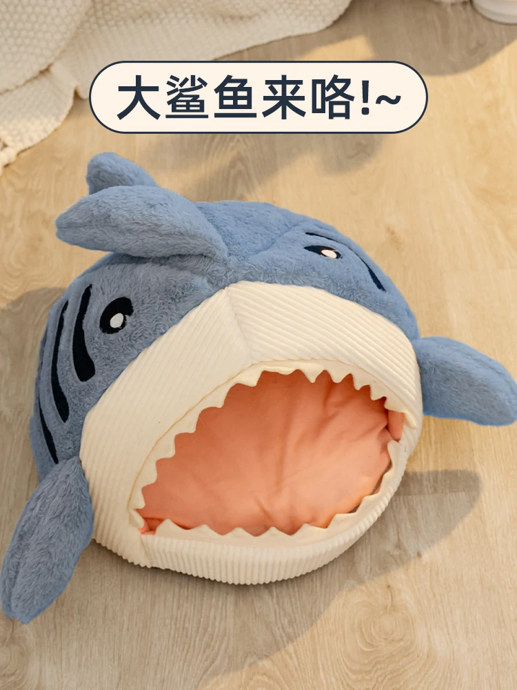 Shark Doghouse Winter Warm Mongolian Bag Semi-Closed Sense of Security Four Seasons Universal Winter