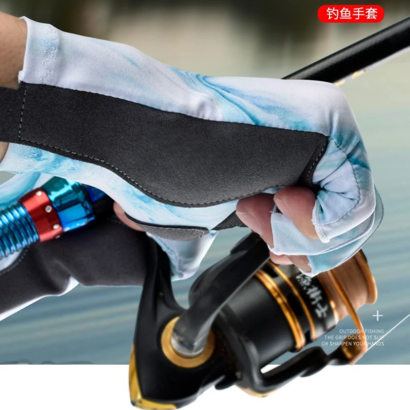 Summer Lightweight Breathable Fingerless Fishing Gloves Elastic Non-Slip Wear-Resistant Lure Gloves for Outdoor Angling Kayaking