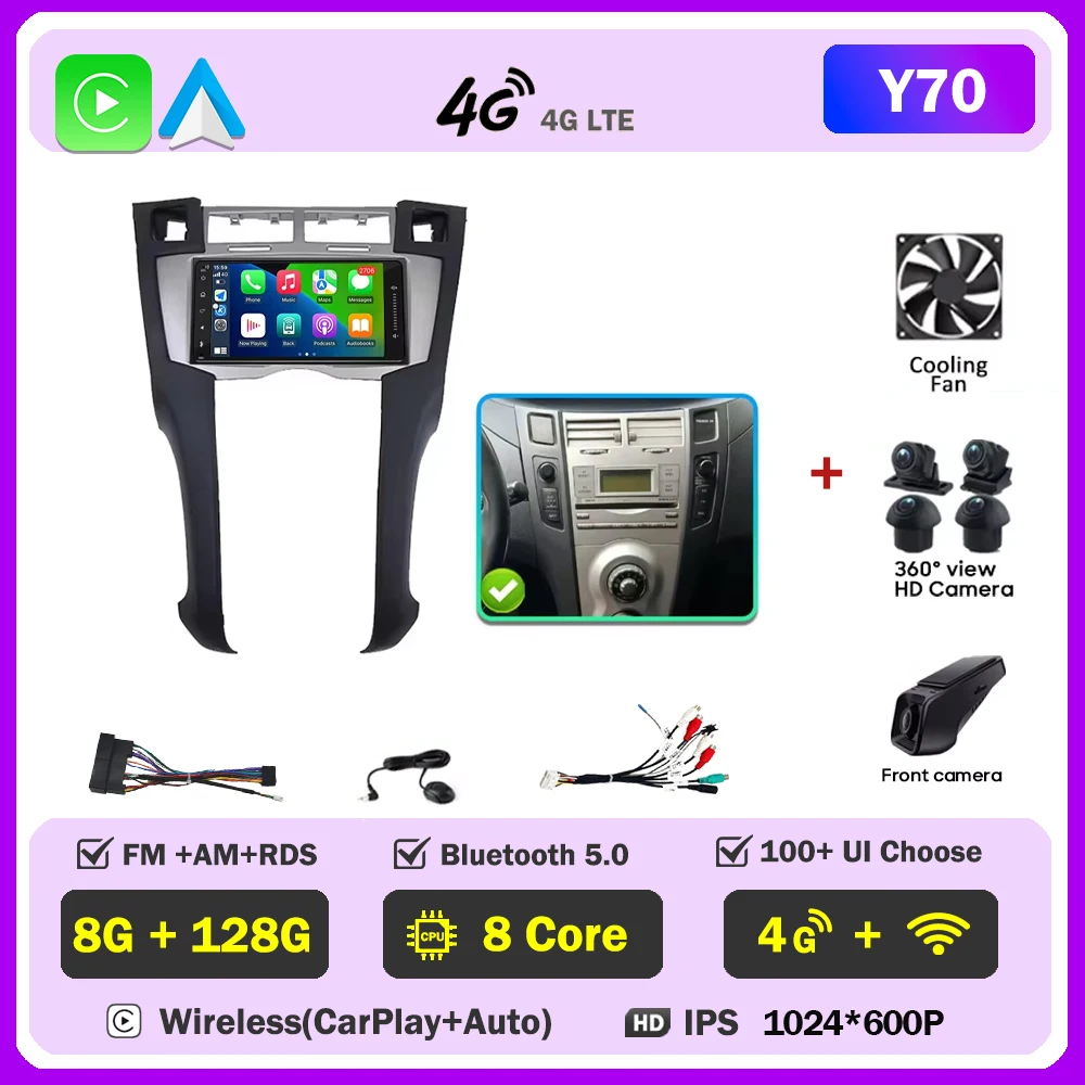7inch Car Radio For Toyota Yaris 2005 2006 2007 2008 2009 2010 2011 Android Auto Video Player GPS Navigation 4G WIFI 2din DVD image 3