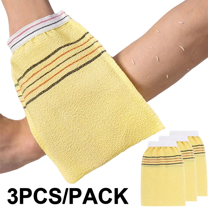 

1/3pcs Double-sided Bath Towels Thick Scrubbing Bath Towel Washcloth Body Exfoliating Shower Soft Cotton Towels Bathroom Product