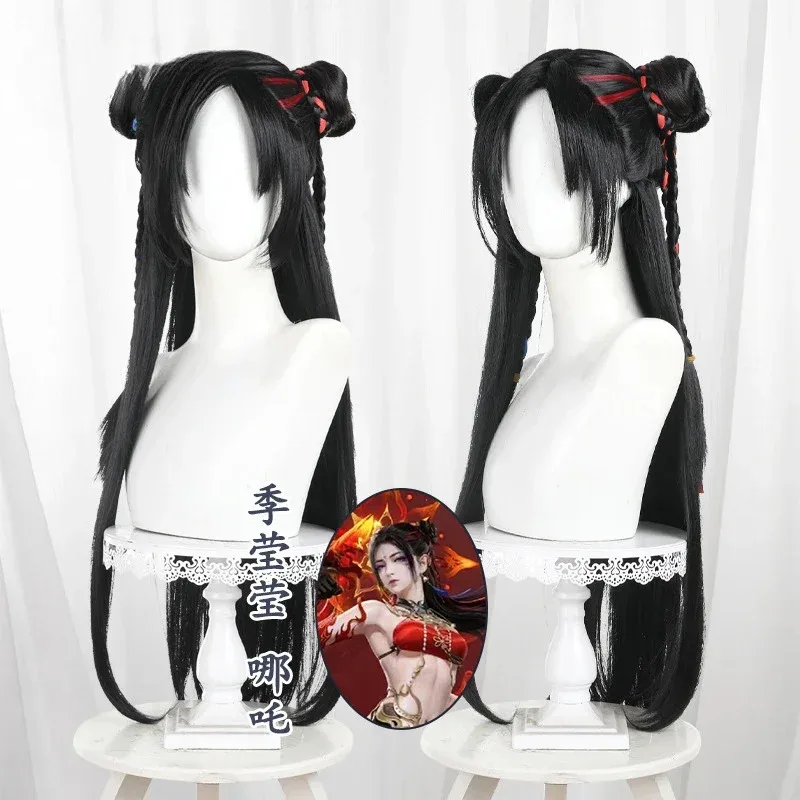 Zai Cosplay Wig Fiber synthetic  Game  Naraka Bladepoint long Black Fried Dough Twists braid long hair Wigs