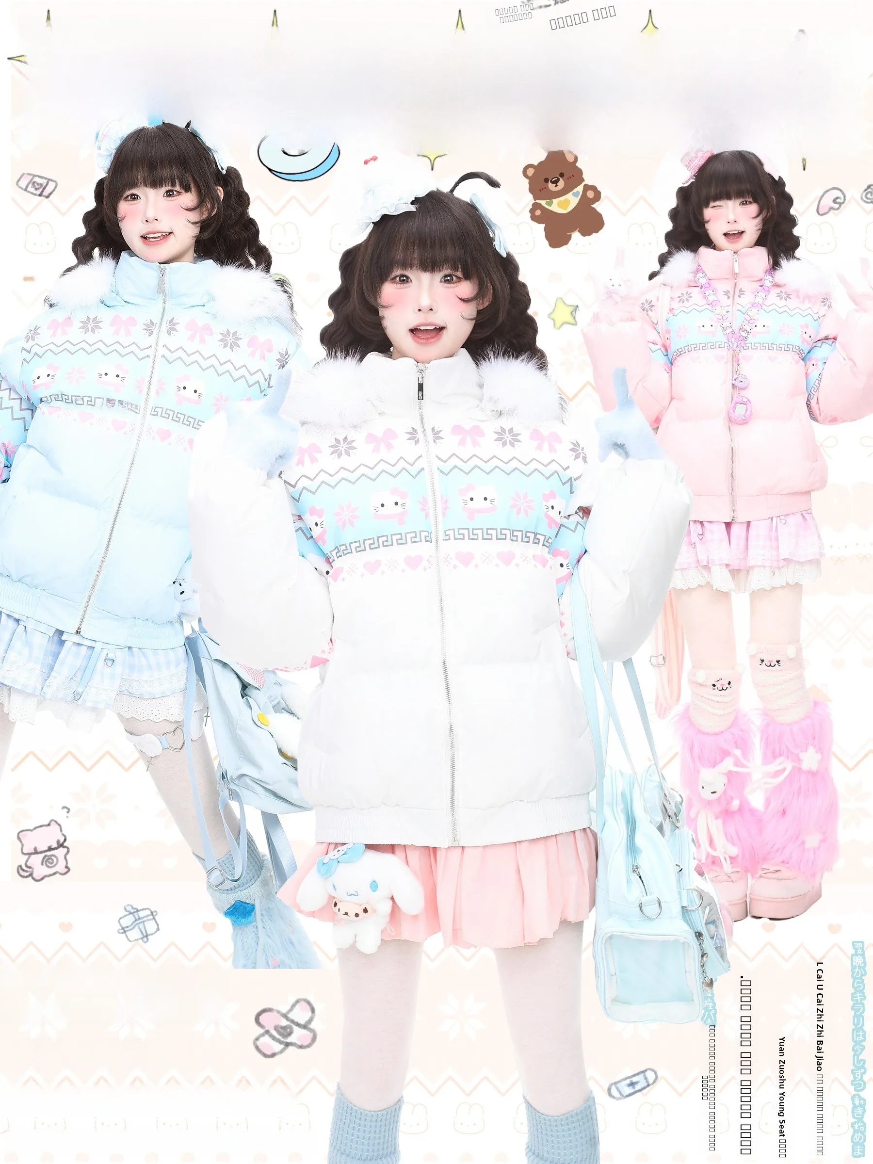 

Женская зимняя утепленная хлопковая куртка Languid Park Fairy Island с капюшоном, удлиненная, с длинными рукавами, в стиле Sweet Princess