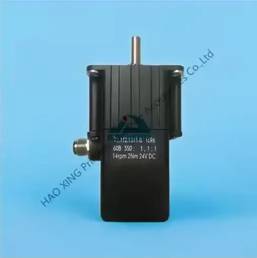 

1 Piece Offset Printing Replacement Spare Motor 71.112.1311 for Heidelberg Printing Machine Spare Parts Motor Good Quality