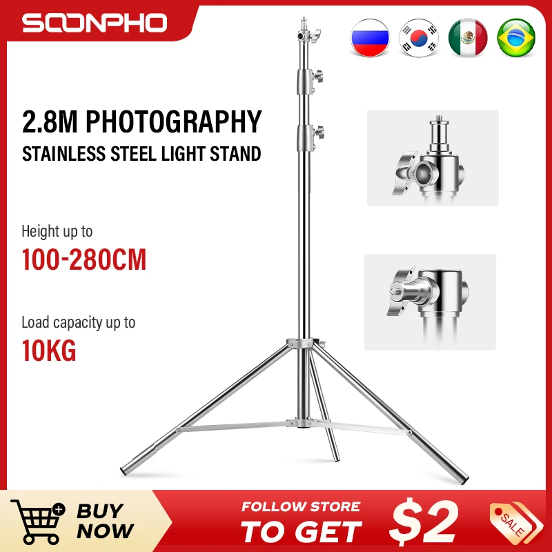 

SOOPHO 110 "/2,8 м портативный сверхмощный штатив-подставка для фотостудии софтбокс штатив кольцевые светильники подставки для фото видео фотографии