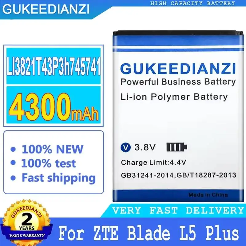 

Аккумулятор для мобильного телефона ZTE Blade L5 Plus c370 LI3821T43P3h745741 4300 мАч, надежная замена