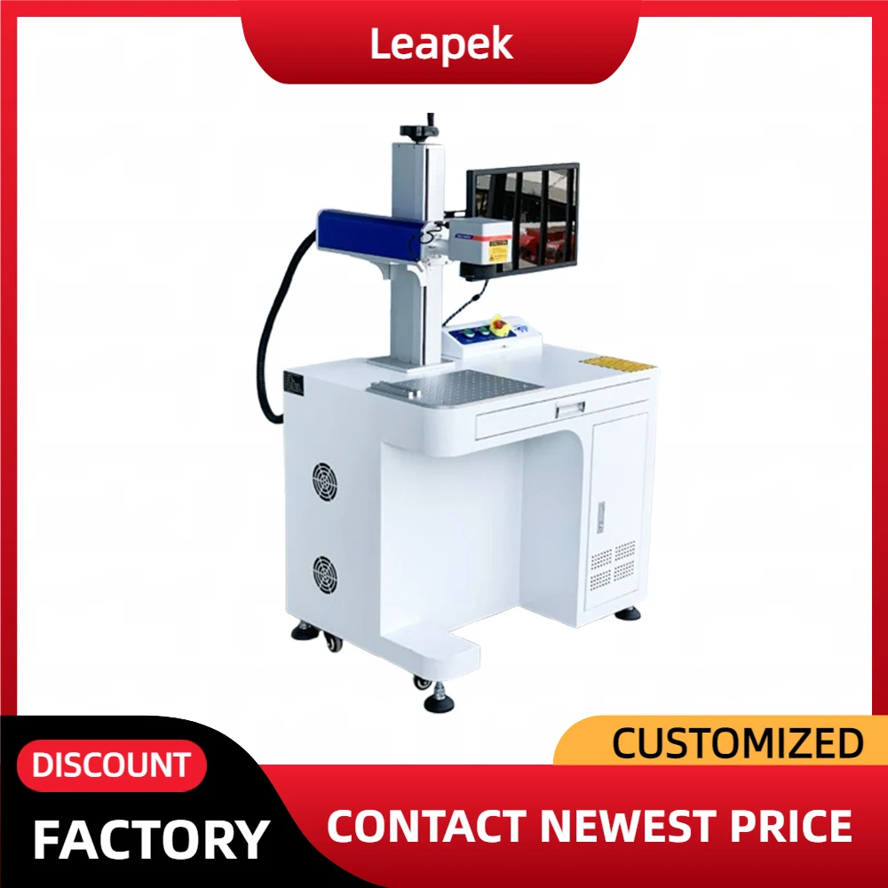Integrierte Mini-Faserlaserbeschriftungsmaschine 30 W/50 W/100 W Metallmarker mit Unterstützung für DXF/BMP-Grafikformate