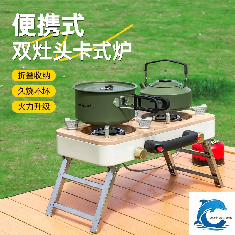 For Outdoor Foldle Dual-Burner Stoe, High- Butane Stoe for Hoe Caping, Por Windproof BBQ Grill