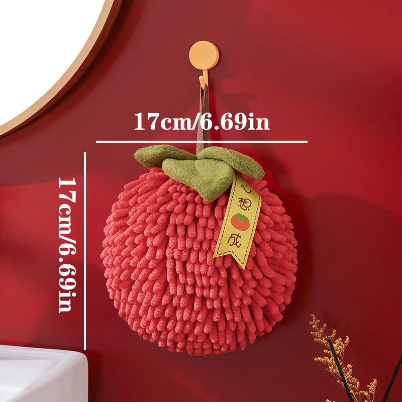 Chenille Hand Towels Wipe Hand Towel Ball With Hanging Loops For Kitchen Bathroom Quick Dry Soft Absorbent Microfiber Handball