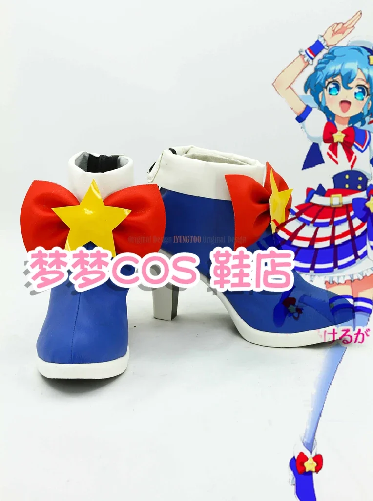 

PriPara Dorothy West, обувь с персонажами аниме, обувь для косплея, ботинки, костюм для вечеринки, реквизит