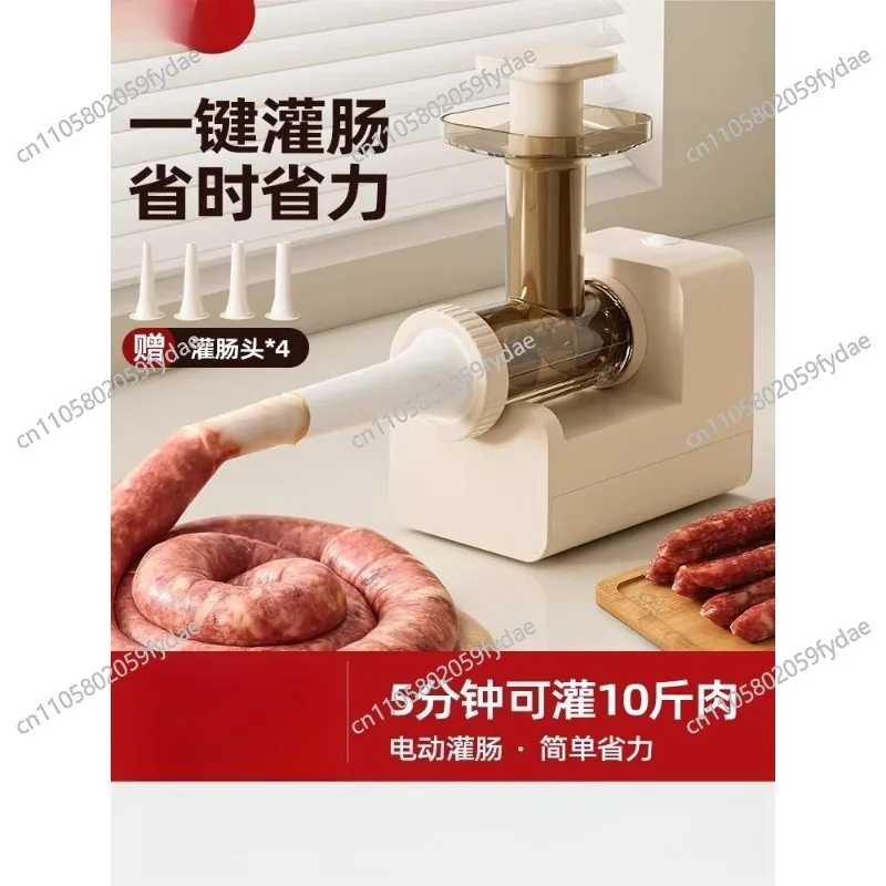 Electric sausage enema filling  household automatic  jar  casing tool  machine artifact