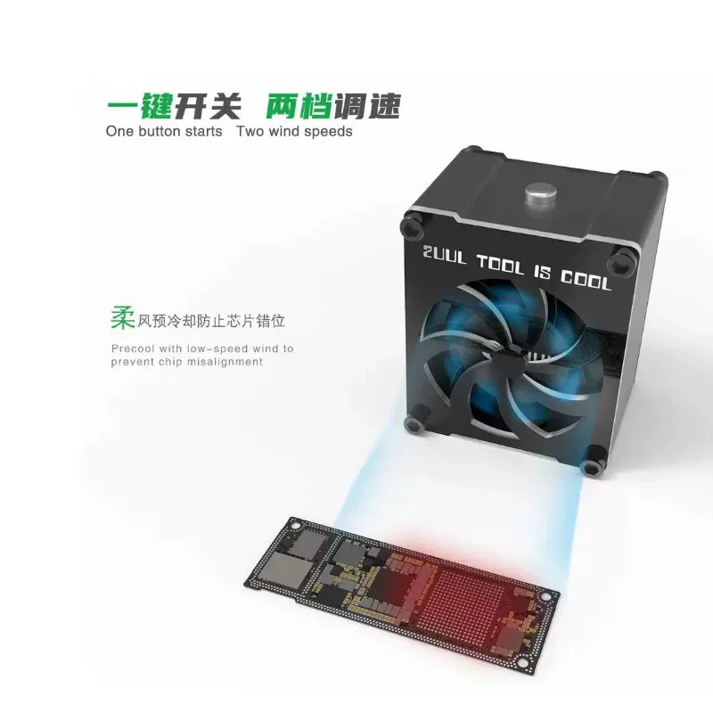 2UUL DA99 Mini Solder Fume Extractor Powerful Smoke Absorption Cooling Fan For PCB Soldering Phone Motherboard Repair