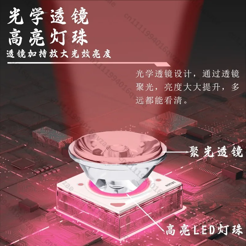 Track and Field Electronic Starter, Starting Electronic Starter, Track and Field Competition Starter