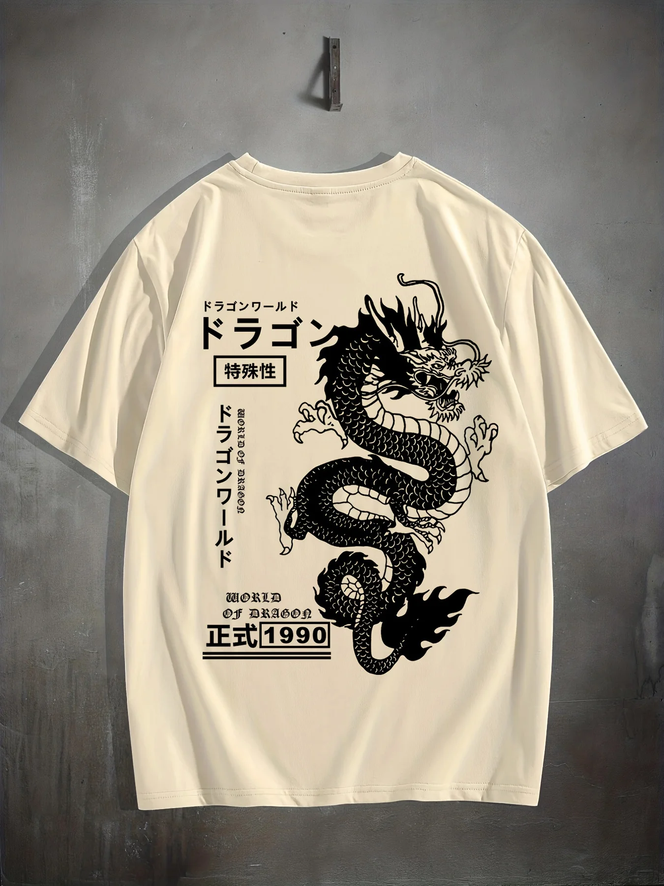 伸縮性のあるウエストバンド付きのシックなドラゴンプリントシャツ,リラックスしたラウンドネックTシャツ,ポリエステル100%,全シーズン,カジュアル,週末に最適