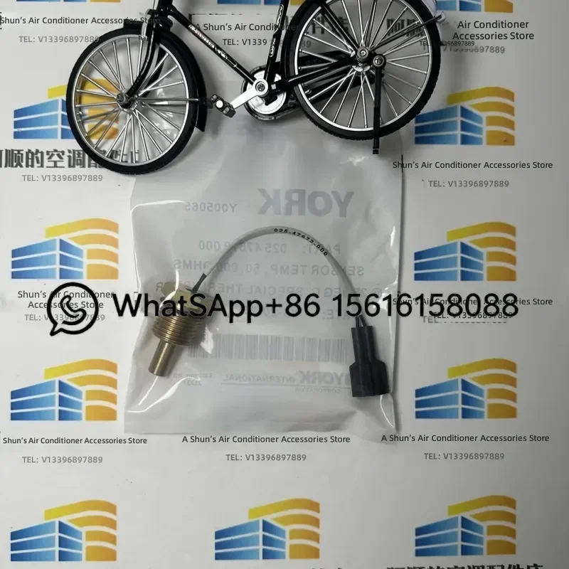 Gram Air Pump Accessories Row Speed Sensor 025-47672-000 Oil Pump Sensor 02547672000 Replacement Parts for Agricultural
