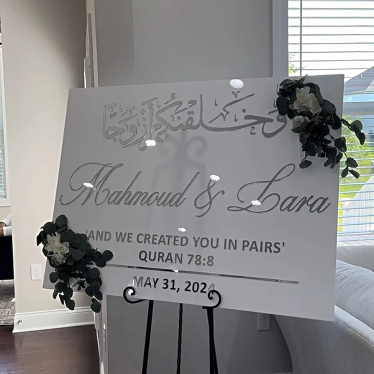 Acrylic Wedding Welcome Sign, Personalized Arabic Calligraphy, Nikkah Engagement Sign, 3D Acrylic Personalized Couple Names Sign
