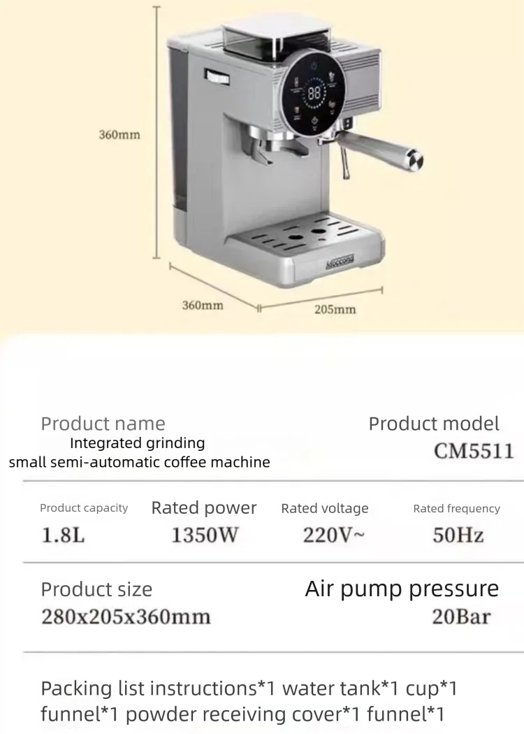 ماكينة اسبريسو تجارية عالية الأداء شاشة تعمل باللمس عرض درجة الحرارة ماكينة القهوة الأوتوماتيكية مع خزان الحليب للمخبز