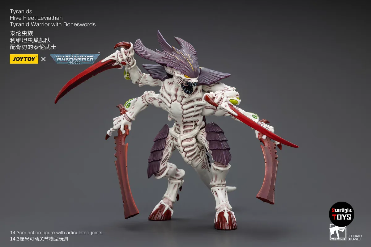 

Доставка в течение 24 часов: Фигурка JOYTOY Warhammer 40K 1/18, воин-тираннозавр из племени Левиафан из гнездового флота с костяными мечами.