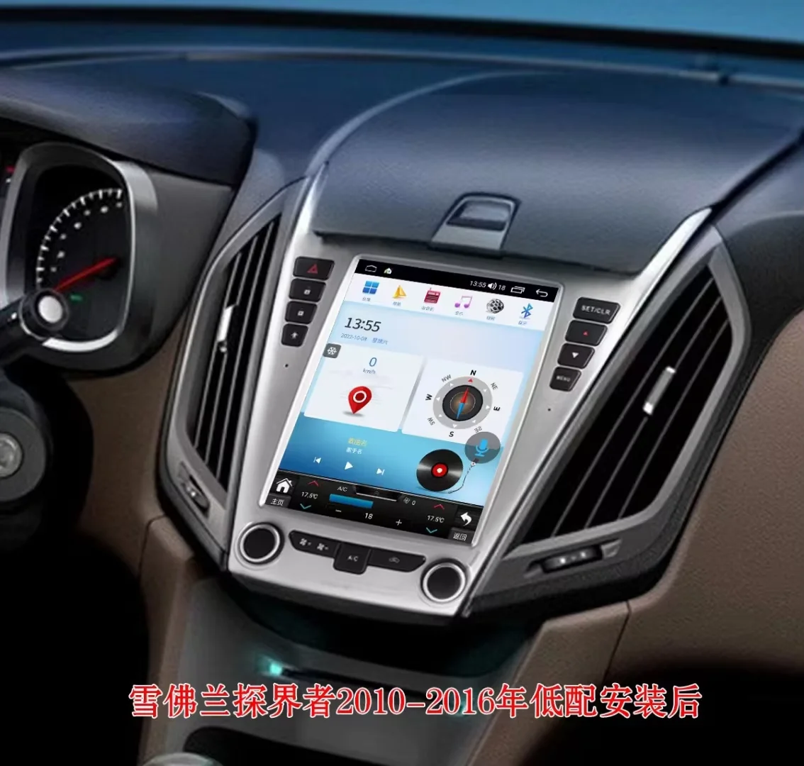Android 13 Auto Stereo For Chevrolet Equinox Car GPS Navigation Multimedia Player Radio Tape Recorder Head Unit