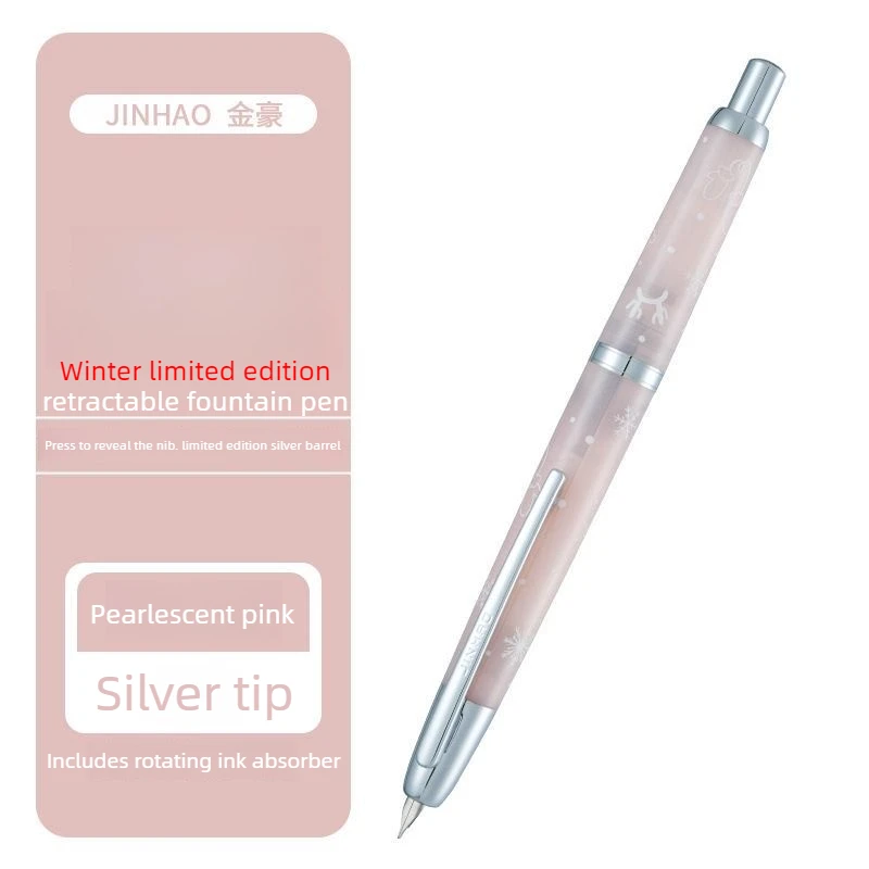 New JINHAO 20 Press Fountain Pen Retractable EF F Nib Transparent Black Writing Ink Pen with Converter School Office Supplies