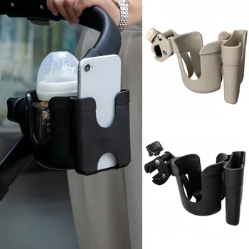 Stroller Cup Holder 1