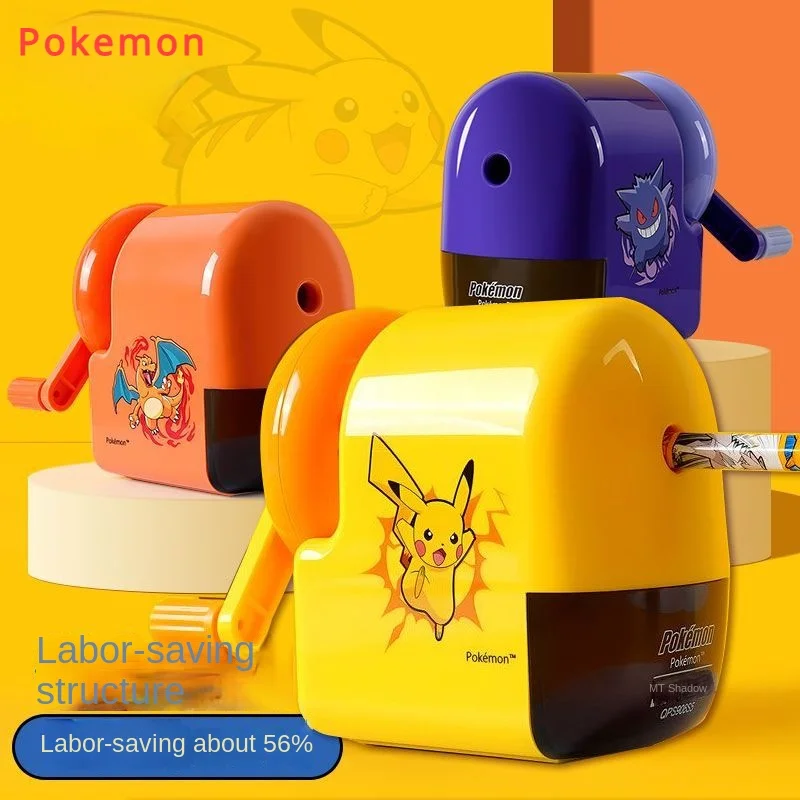 

Pokemon M&G co-branded hand-cranked pencil sharpener student labor-saving children's automatic pencil sharpener