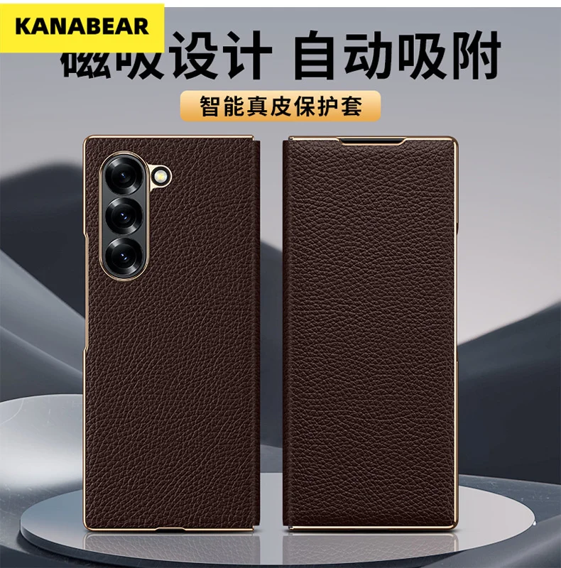

For Galaxy Z Fold5/Fold6/Fold7 Magnetic Flip Litchi Genuine Leather Plated Case Full Shockproof Business Cover