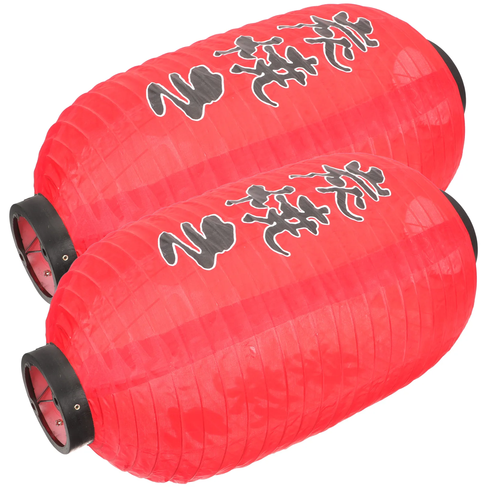 

2pcs Folding Lantern Hanging Outdoor Decorative Traditional Japanese Lanterns Winter Melon Style Restaurant Ornament Durability