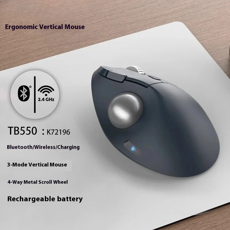 Vertical mouse for Kensington three-mode rechargeable wireless bluetooth trackball metal roller designer mouse